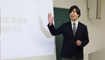 日本文学講読Ｂ