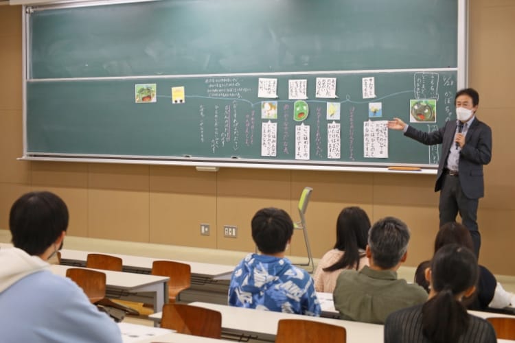 模擬授業「“学ぶ”とは何かを考えよう」